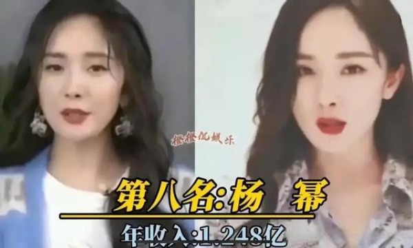 明星歌手收入排行榜，都年收入过亿，到底谁的收入位居榜首