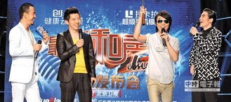 中国时报 娱乐,聚焦娱乐圈热点，揭秘明星幕后故事