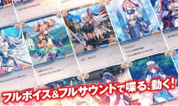 神姫手游国服中文版下载 v1.0 安卓手机版