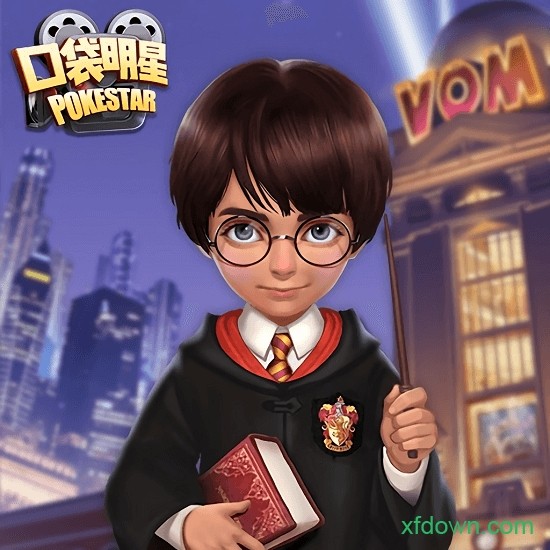 口袋明星百度版本下载