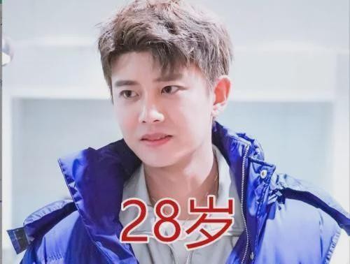 有种“想不到”叫明星结婚年龄，谢娜30岁赵丽颖32岁而她才刚18岁