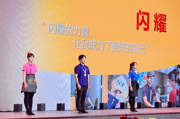 麦当劳员工代表<a target=