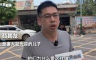 交警查违章驾车追缉10公里 货车慌乱之下撞残路人