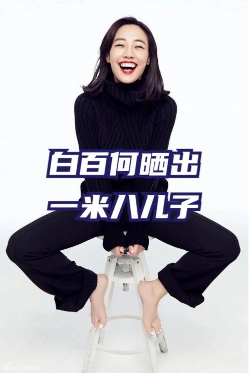 白百何晒16岁儿子同框照，40岁她打扮时髦似姐弟，确定是亲妈？
