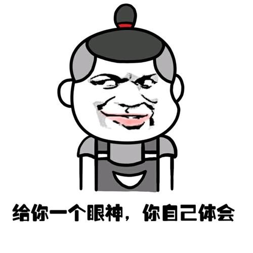 我神级星探，神级幸运星探月播讲
