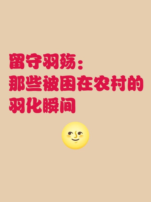 明星穿搭小技巧，轻松变时尚达人