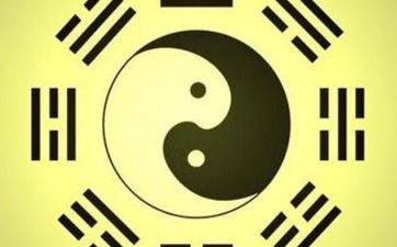 亿万富翁的紫微命盘 金灿光辉格
