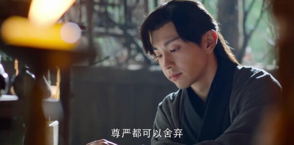 香蜜沉沉烬如霜第63集剧照