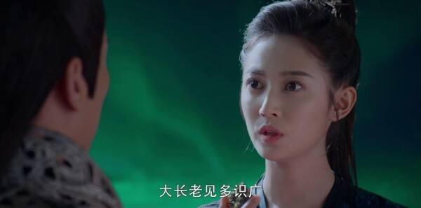 香蜜沉沉烬如霜第40集剧照