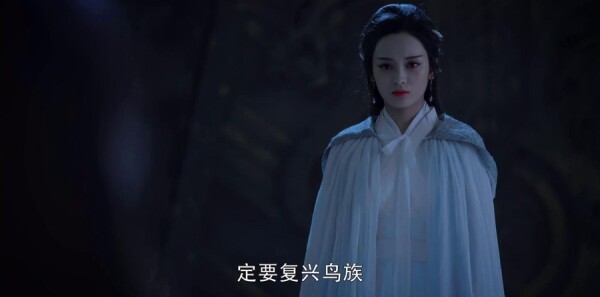 香蜜沉沉烬如霜第40集剧照