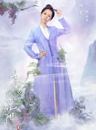 香蜜沉沉烬如霜锦觅