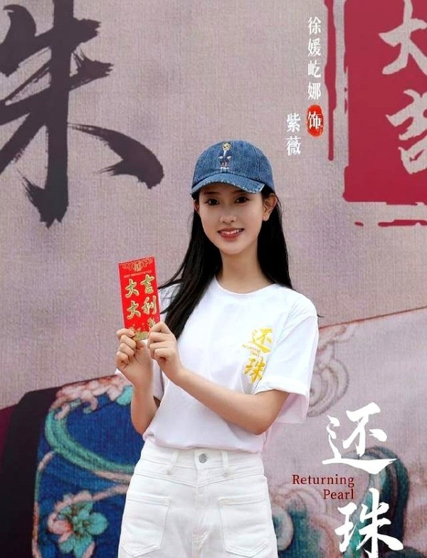 《还珠格格》《家有儿女》拍短剧了！新版小燕子紫薇出炉，会毁童年经典么？