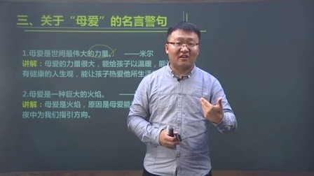 13 关于