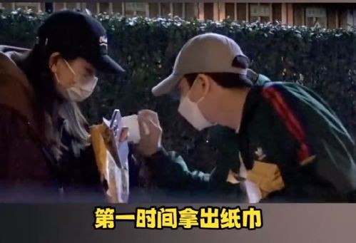 红领巾吃瓜网,揭秘娱乐圈幕后故事，带你走进明星生活