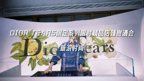 新浪时尚 × 侯明昊 专访