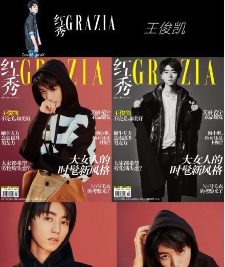 帅气王俊凯闪现在时尚芭莎，闪瞎无数人双眼