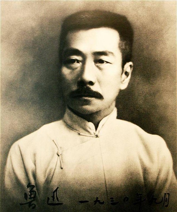 鲁迅去世的第二天，断交13年的二弟周作人，讲了一小时《兄弟》篇
