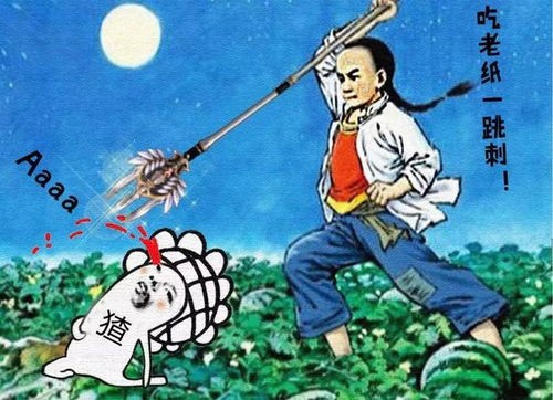 吃瓜群众娱乐星,吃瓜群众揭秘明星幕后故事 第3张