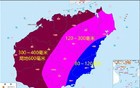 “韦帕”已移入南海东北部 海南岛迎强风雨天气