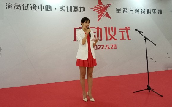微信图片_20220521104649(1)