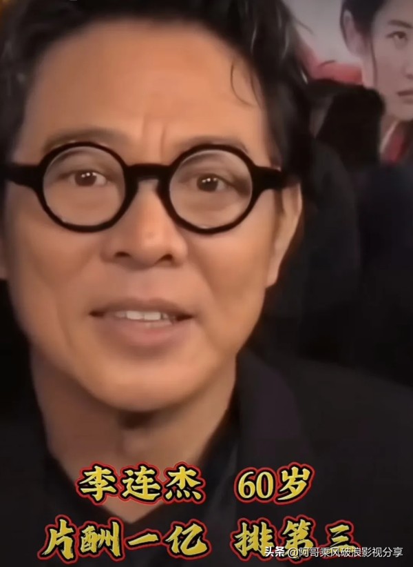 阿哥乘风破浪影视分享：国家应该管管这些明星的收入，应该把这些钱用在给冲在第一线那些工作人员[给力][给力][给力]
研究导弹，原子弹，宇宙飞船，航空母舰，太空空间站，的科学家们，辛苦一生，研究一生。都赶不上演艺圈明星收入丰厚！悲哀！[灵光一闪][灵光一闪][灵光一闪]
不要拍他们了，赚那么多钱也没捐款灾区！让保家卫国英雄，科学家多赚点[抠鼻][抠鼻][抠鼻]说的对说的太对了[赞][赞][赞]
科学...