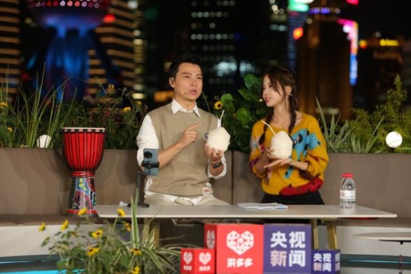 来自泰国黄金产区的佳沃椰青得到百亿补贴“重补” /图源 唐超
