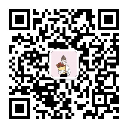 群买买店主招募