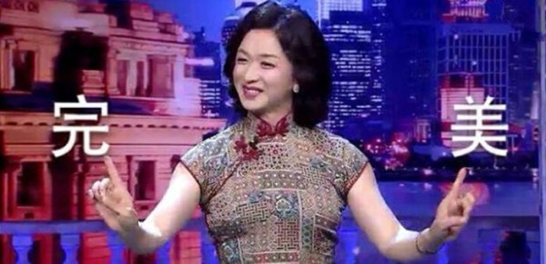 金星独自现身机场, 面部浮肿没女人味, 网友: 心疼汉斯