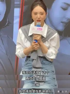 董璇再婚引热议：跨越年龄与争议，45岁姐姐的勇敢追爱启示录