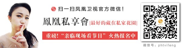 男神们都结婚了！黄晓明赵又廷周杰伦曝爱情往事
