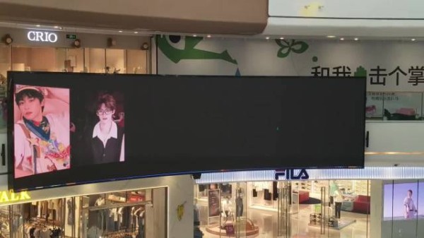 梓渝今天音乐节粉丝应援、大屏、卡车、花墙、注水旗,排面拉满