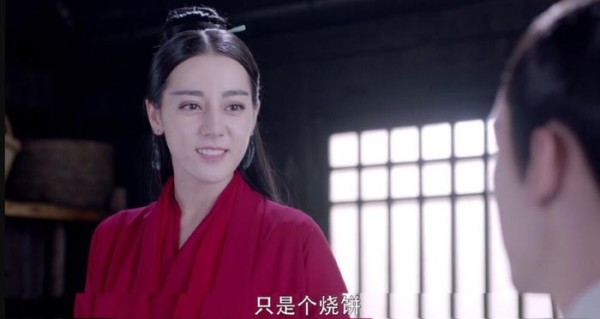 明星势力榜全新发布，孙怡不敌鹿晗夺第二，李易峰冲至第七