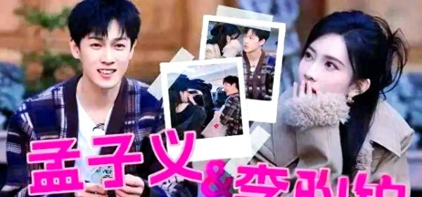 经典综艺焕发新生：奔跑吧的创新CP联动模式