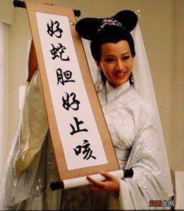 明星代言广告,盘点娱乐圈这些明星代言的奇葩广告