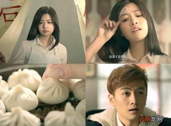 明星代言广告,盘点娱乐圈这些明星代言的奇葩广告