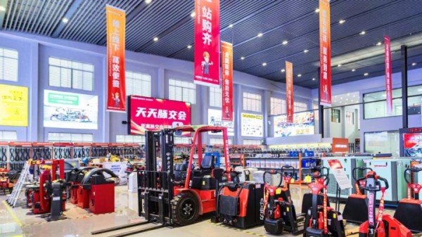 130个品牌，3000余种商品参展！金华五金产业全球化发展_fororder_1697102676230_6527bb54ce023a0001d0795a