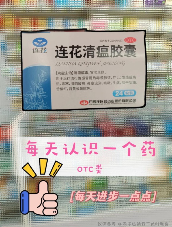 饭圈文化背后的真相与治理难题
