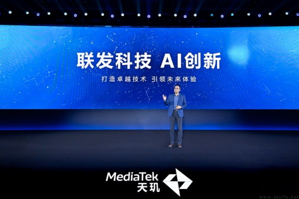 携手“明星朋友圈”，联发科完成“下一代AI”全局定义