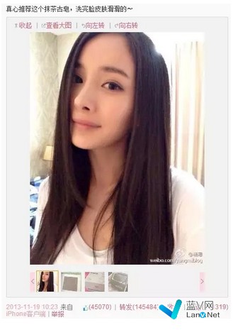 企业新媒体运营，还有这些渠道你玩过吗？-蓝V网