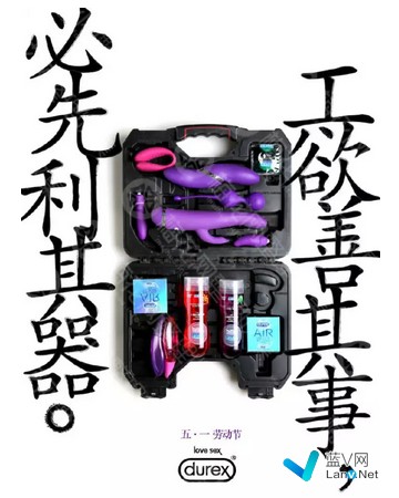 企业新媒体运营，还有这些渠道你玩过吗？-蓝V网