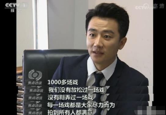 Baby登央视《焦点访谈》：演员贵在自律 baby抠图事件回顾