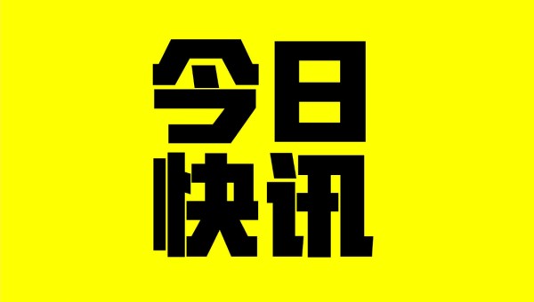 微信图片_20241120213618.png