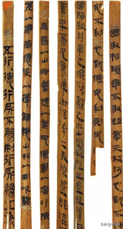 山东发现《孙子兵法》手稿，距今2100年，被评为我国“镇国之宝”