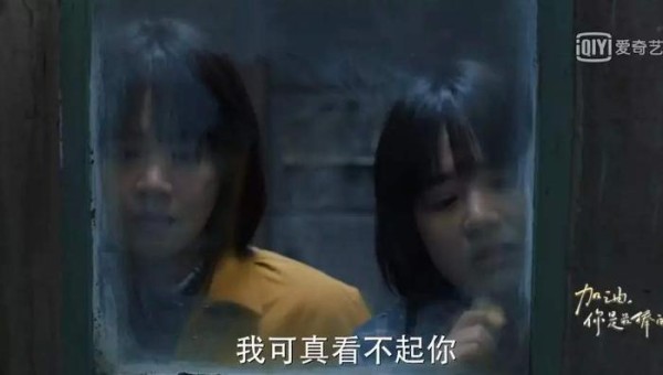 用“社畜”的方式打开娱乐圈生态，原来是这种感觉