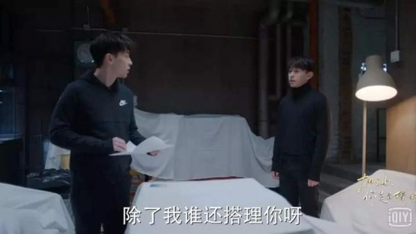 用“社畜”的方式打开娱乐圈生态，原来是这种感觉