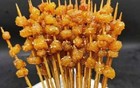 湖南一高校成立烧烤研究院？多方回应