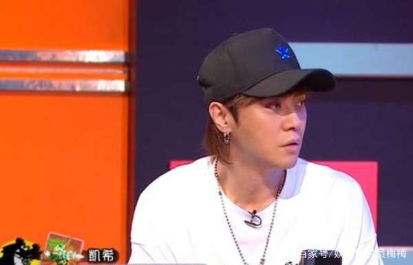 罗志祥综艺如期播出，面色憔悴状态不好，和蝴蝶互动不避嫌