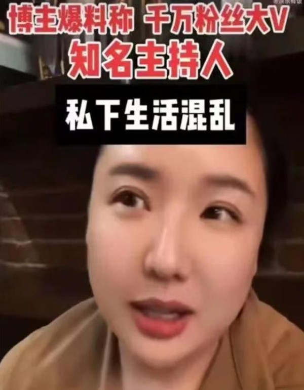 乌龙爆料风波：涂磊名誉终得清白，网络谣言何时休？