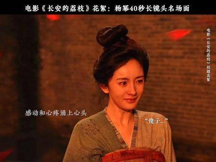 满头白发的丈夫出现,比木棉花更早飘落的是眼角的泪滴