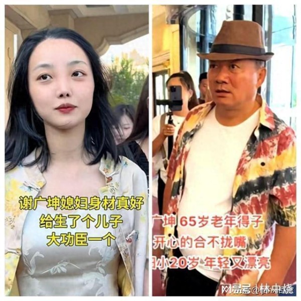 娱乐圈那些“老牛吃嫩草”的婚姻！看起来恩爱无比，让人羡慕